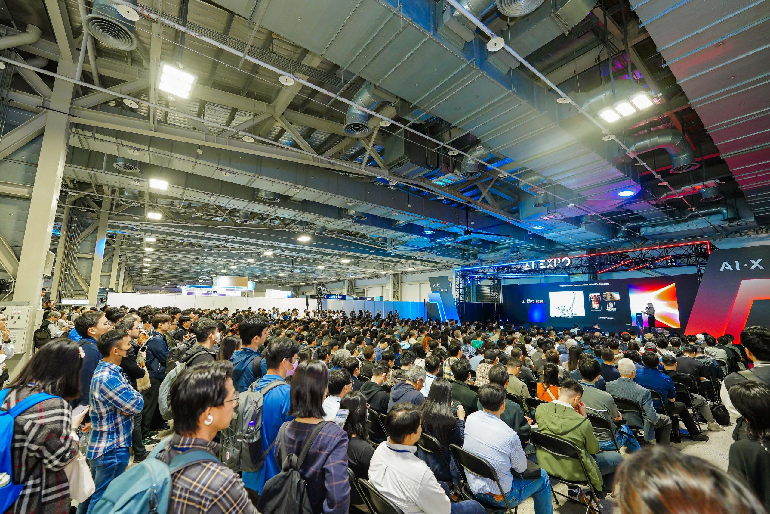AI EXPO Taiwan 2026「不知講堂」高峰論壇領銜開講，吸引大批人潮參與聽講。（圖／主辦單位提供）