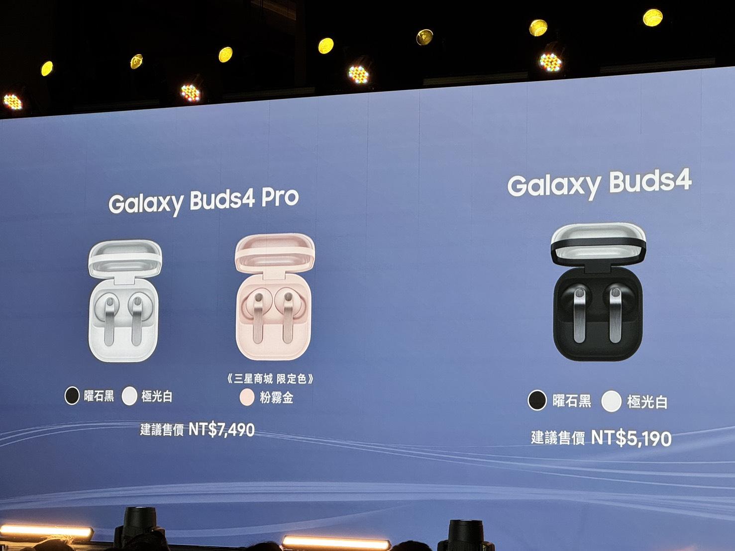 （圖／記者 孟圓琦攝）