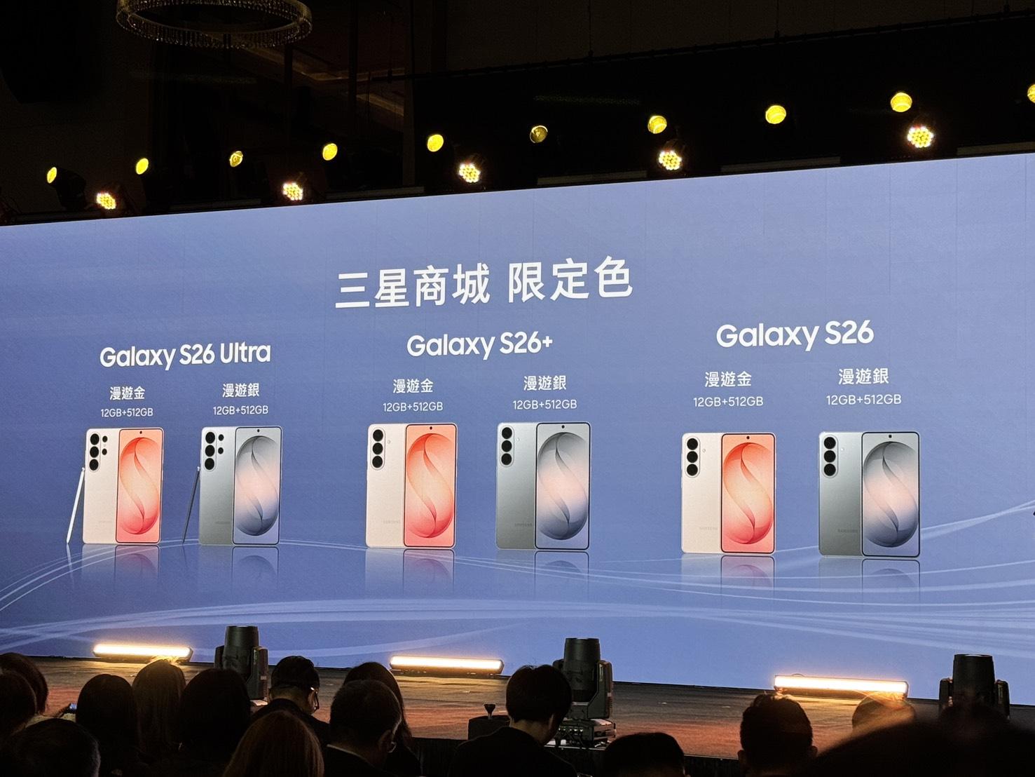 （圖／記者 孟圓琦攝）