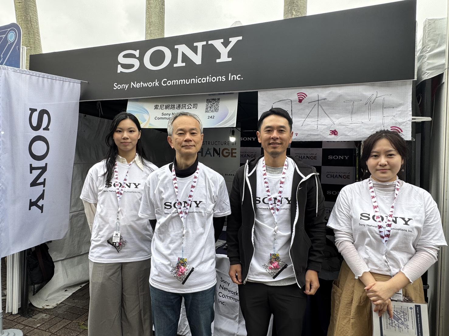 索尼網路通訊公司人事部長角井尚記(Naoki Kadoi)(右二)，親率團隊前進台灣大學進行人才招聘。（圖／記者 孟圓琦攝）
