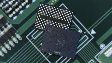 Samsung QLC V NAND memory