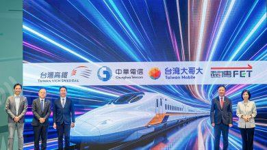 台灣高鐵攜手中華電信、台灣大哥大、遠傳電信共同投入約20億元，啟動全線通訊品質升級計畫。（圖／高鐵提供）