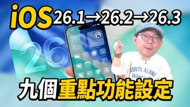 thumbnail 1280X720 35