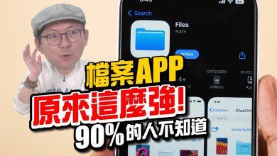 thumbnail 1280X720 38