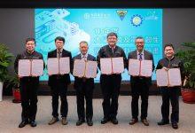 台電今(13)日攜手中央、彰師大與中山大學簽署合作備忘錄，共推大學微電網建置。（圖／經濟部提供）