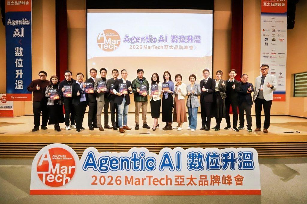 （圖／AMT提供）