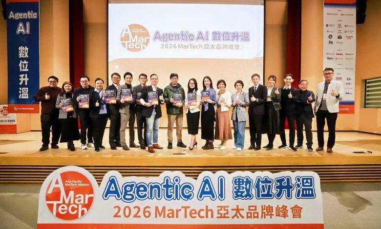 （圖／AMT提供）