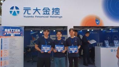 元大金控陽明交大校徵現場。（圖／記者林育如攝）