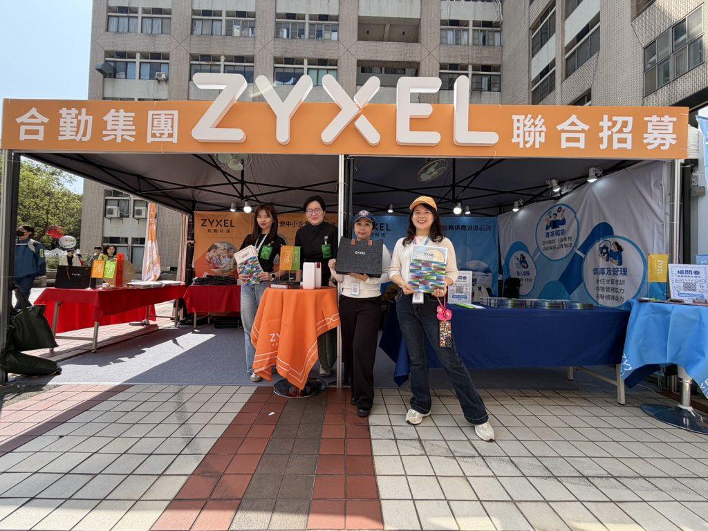 2026陽明交大校徵/兆勤科技祭「新人假」 鎖定軟韌體與雲端人才 5 兆勤