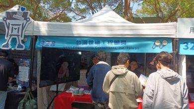 2026陽明交大校徵/台灣世曦徵才逾百人 新鮮人年薪即破百萬 5 台灣世曦徵才攤位吸引眾多學子前來諮詢。(圖/記者林育如攝)