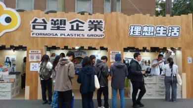 面對新能源市場快速成長與持續擴張的人才需求，台塑新智能宣布啟動2026年度校園徵才計畫。（圖／記者林育如攝）