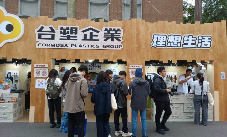 面對新能源市場快速成長與持續擴張的人才需求，台塑新智能宣布啟動2026年度校園徵才計畫。（圖／記者林育如攝）