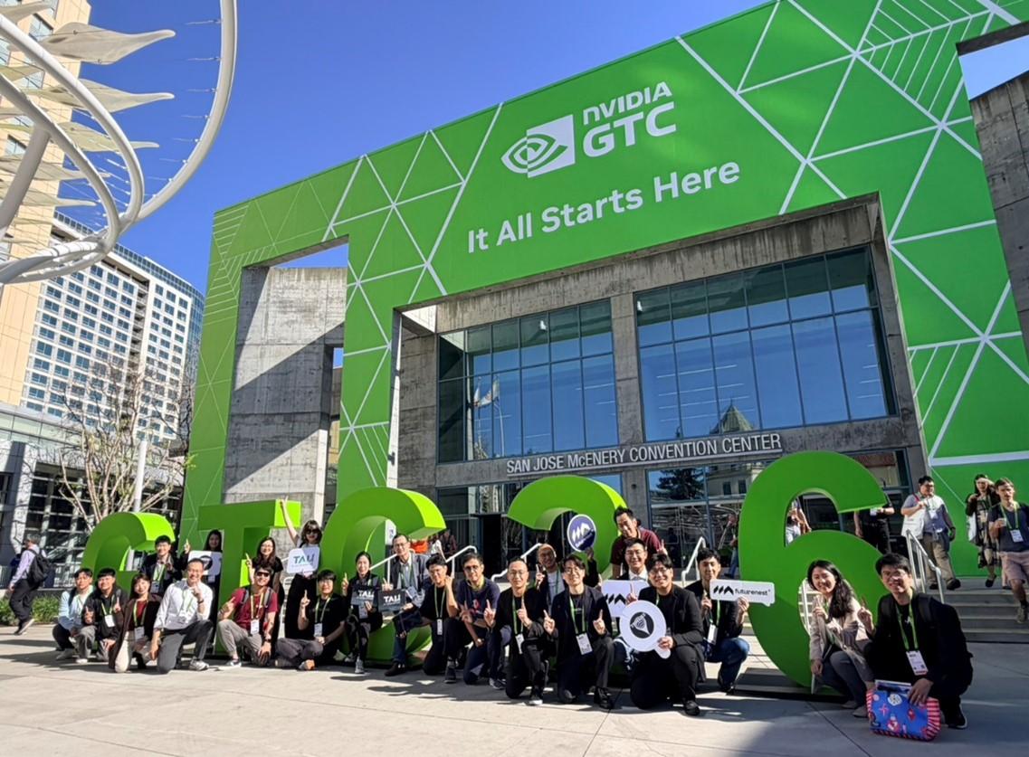 圖一、臺灣新創於GTC參展照