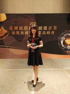 晧揚環境科技執行長劉涵宇。（圖／晧揚環境科技提供）