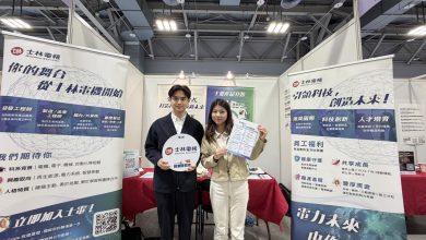 （圖／記者鄧天心拍攝）