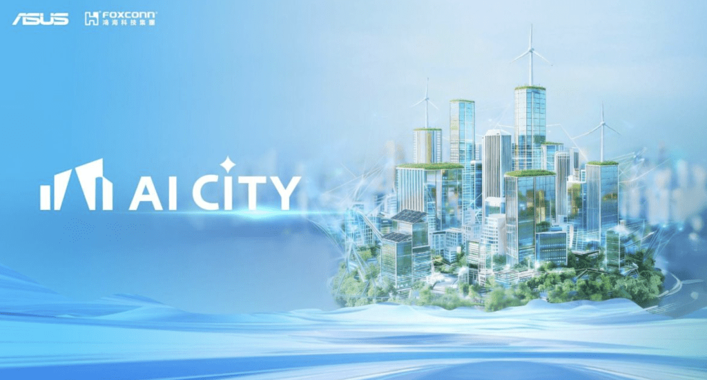 科技產業系列報導/求職不怕 面試也有小撇步 科系不限 打開視野去圓夢 9 截圖 2026 03 16 11.11.31