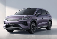 比亞迪全新純電SUV「宋Ultra EV」僅需5分鐘即可充電完成，起售價15.19萬人民幣（約2.2萬美元）。（圖／截取自比亞迪）