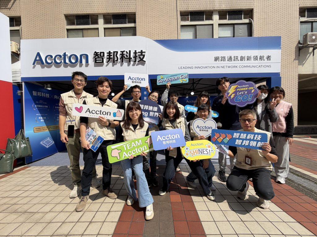 2026陽明交大校徵/智邦科技招募AI軟體工程師 懂Python成錄取關鍵 1 (圖/記者鄧天心拍攝)