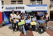 （圖／記者鄧天心拍攝）