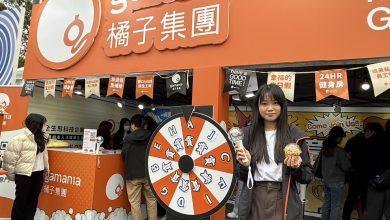 橘子集團參與台大校園徵才，預計招募軟體工程師、企劃行銷等職缺。（圖／記者彭夢竺攝）