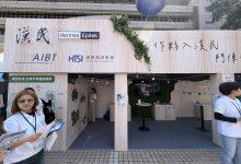 （圖／記者鄧天心拍攝）