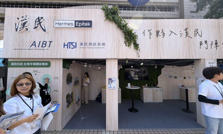 （圖／記者鄧天心拍攝）