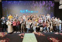 碳基科技2026年2月年終感恩餐會。（圖／碳基科技提供）