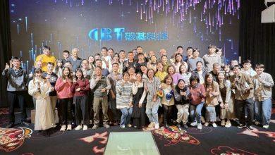 碳基科技2026年2月年終感恩餐會。（圖／碳基科技提供）