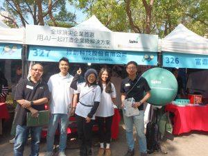 圖說：綠創科技校徵現場。（圖／記者林育如攝）