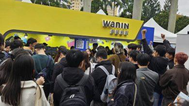 網銀國際參加台大校園徵才，希望吸引有創意的Z世代年輕人加入。（圖／網銀國際提供）