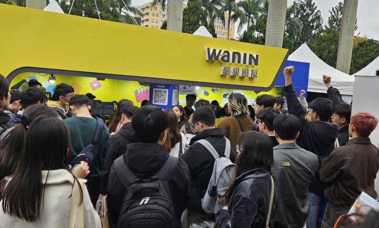 網銀國際參加台大校園徵才，希望吸引有創意的Z世代年輕人加入。（圖／網銀國際提供）