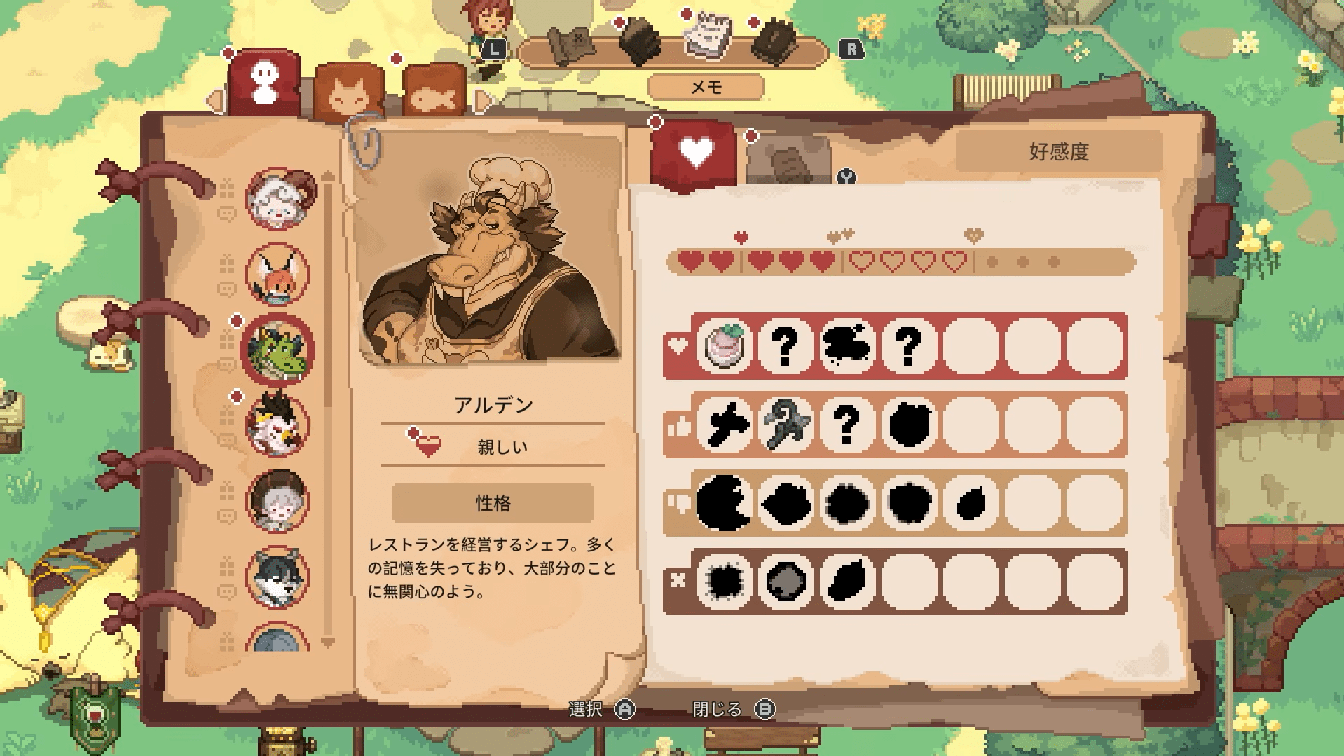 騎乘掃帚穿梭在森林、洞窟、懸崖與湖泊之間，邂逅可愛的動植物，完成圖鑒收集。用採集到的材料製作魔藥解決難題，發現隱藏寶藏，並開闢嶄新道路。（圖／擷取自Nintendo官方YT）