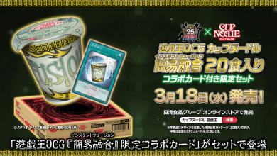 為紀念杯麵上市55週年和《遊戲王》動畫系列播出25週年推出的杯麵產品。（圖／日清食品グループ公式チャンネル YT）