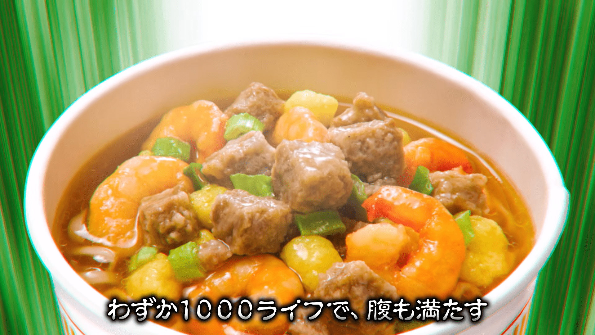 　本產品為一套包含20份特製包裝的杯麵，以及一張《遊戲王》官方卡牌遊戲「瞬間融合」的限量版合作卡。（圖／日清食品グループ公式チャンネル YT）