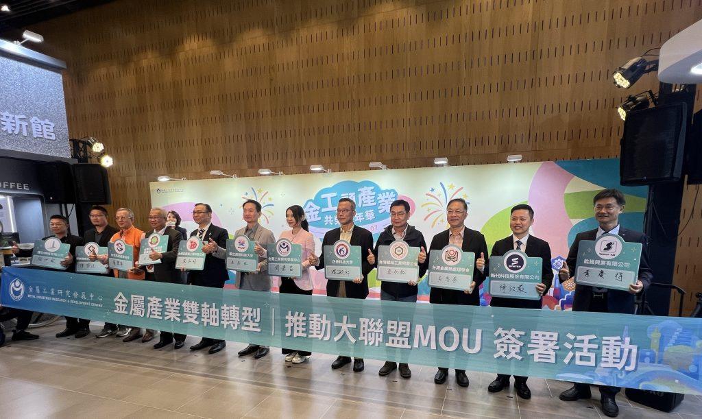 （圖／新代科技提供）