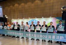 （圖／新代科技提供）