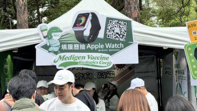 高端疫苗生物製劑提供跨領域「實習輪調計畫」，可多部門輪調體驗，找到最適合自己的職涯途徑，和企業共同成長。（圖／記者鄧天心拍攝）