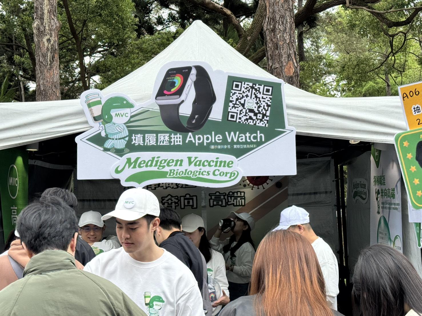 2026清大校徵/高端疫苗生物製劑布局國際 具越南語能力大加分 1 高端疫苗生物製劑提供跨領域「實習輪調計畫」,可多部門輪調體驗,找到最適合自己的職涯途徑,和企業共同成長。(圖/記者孟圓琦拍攝)