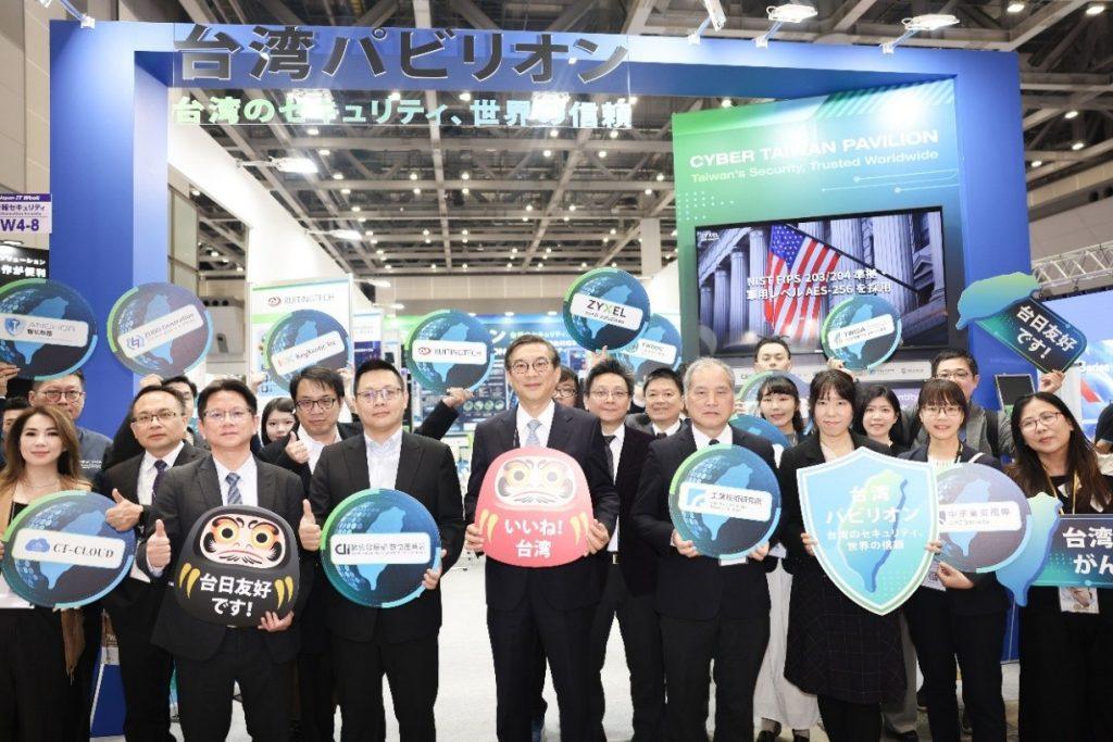 Japan IT Week 2026 Spring期間，駐日公使周學佑、數位產業署、台灣資訊安全協會共同出席為國內資安廠商進軍日本市場加油打氣（圖／數產署提供）