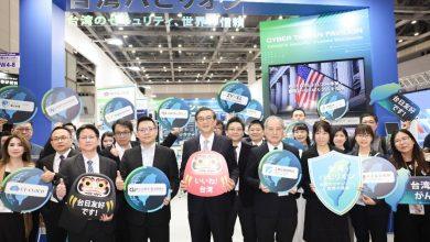 Japan IT Week 2026 Spring期間，駐日公使周學佑、數位產業署、台灣資訊安全協會共同出席為國內資安廠商進軍日本市場加油打氣（圖／數產署提供）