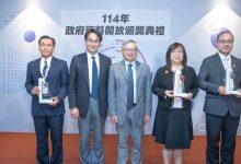數位發展部今（1）日舉辦「114年政府資料開放頒獎典禮」，表揚中央與地方政府在資料開放、資料治理及創新應用上的卓越成果。（圖／數位發展部提供）