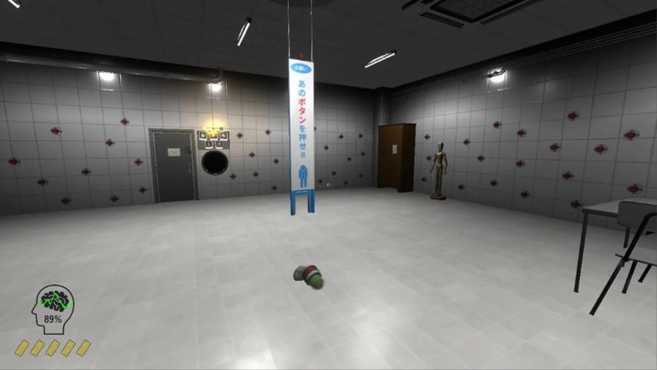 遊戲的目標是回憶“這個按鈕是做什麼用的？”，並收集指定的物品來逃脫。（圖／取自任天堂官網）