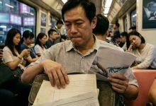 AI取代工作焦慮（圖／AI生成）