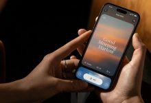 （圖／擷取自Huxe官方網站）