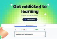 （圖／擷取自Gizmo官方網站）