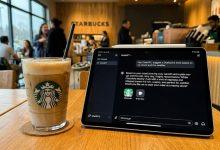 星巴克（圖／AI生成）