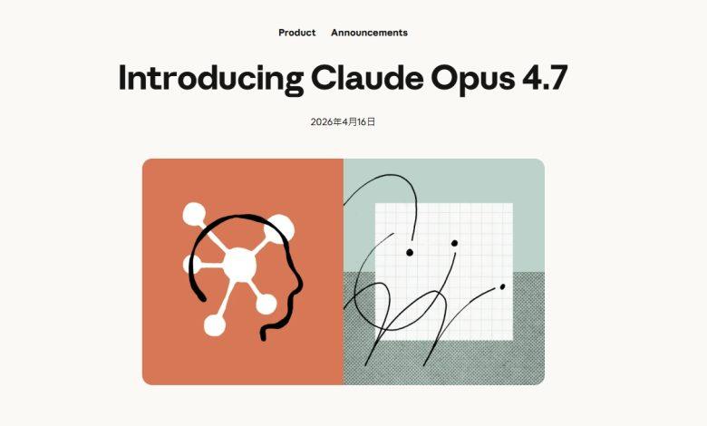 （圖／擷取自anthropic官方部落格）