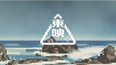 東映株式會社推出全新遊戲品牌「東映遊戲」，正式進軍遊戲領域。（圖／擷取自東映遊戲官網）