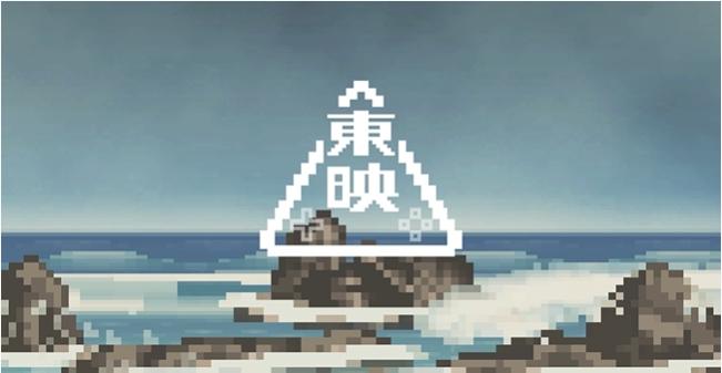 東映株式會社推出全新遊戲品牌「東映遊戲」，正式進軍遊戲領域。（圖／擷取自東映遊戲官網）