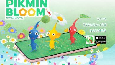 為了慶祝《皮克敏：綻放》發售四週年半，將於5月1日開啟「遊戲卡帶」主題活動！今年將以「遊戲卡帶」的造型登場。（圖／取自皮克敏官網）